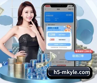 c7c7.app APP