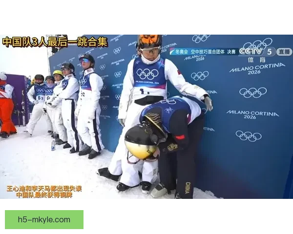 中国队再度夺空中技巧混团铜牌